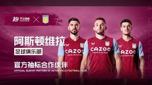 现与适应 现与适应